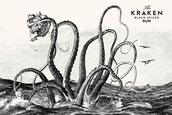 Kraken ссылка официальная